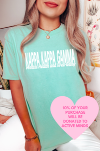 KKG- Through and Through Philanthropy Tee