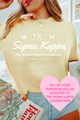 SK- Oval Greek Letters Philanthropy Tee