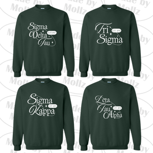 Oval Shimmer Crewneck Sorority Sweatshirt